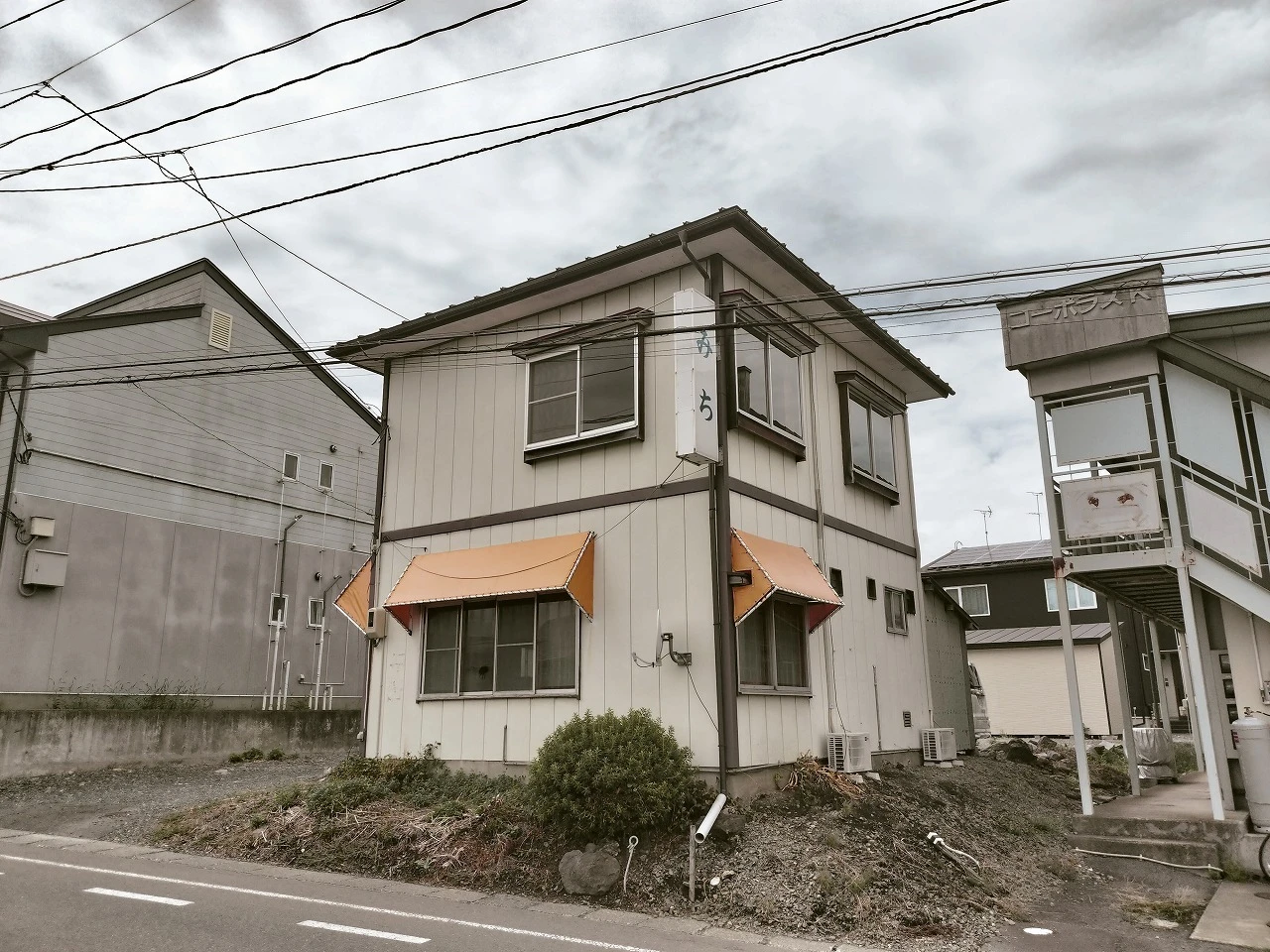 理想の店舗付き住宅を手に入れよう！