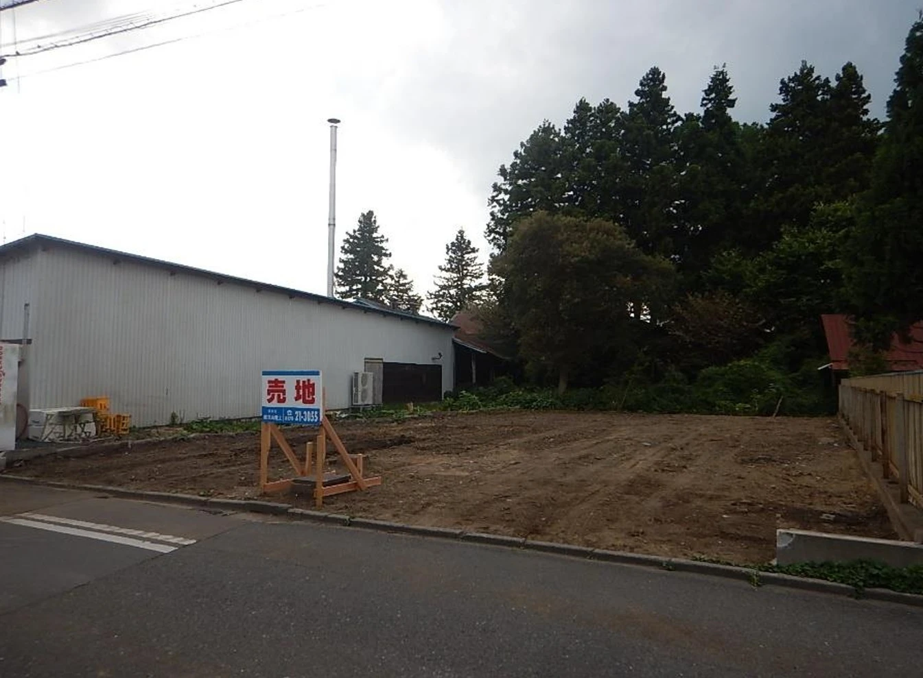 八戸市で土地を探すなら、今がチャンス！