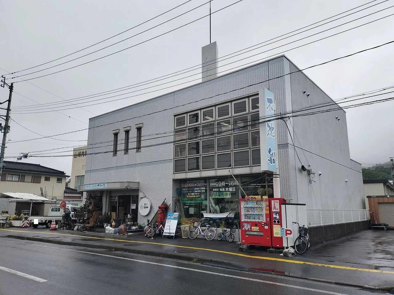 新たなビジネスをここで！大船渡市盛町のRC造2階建て売店舗！