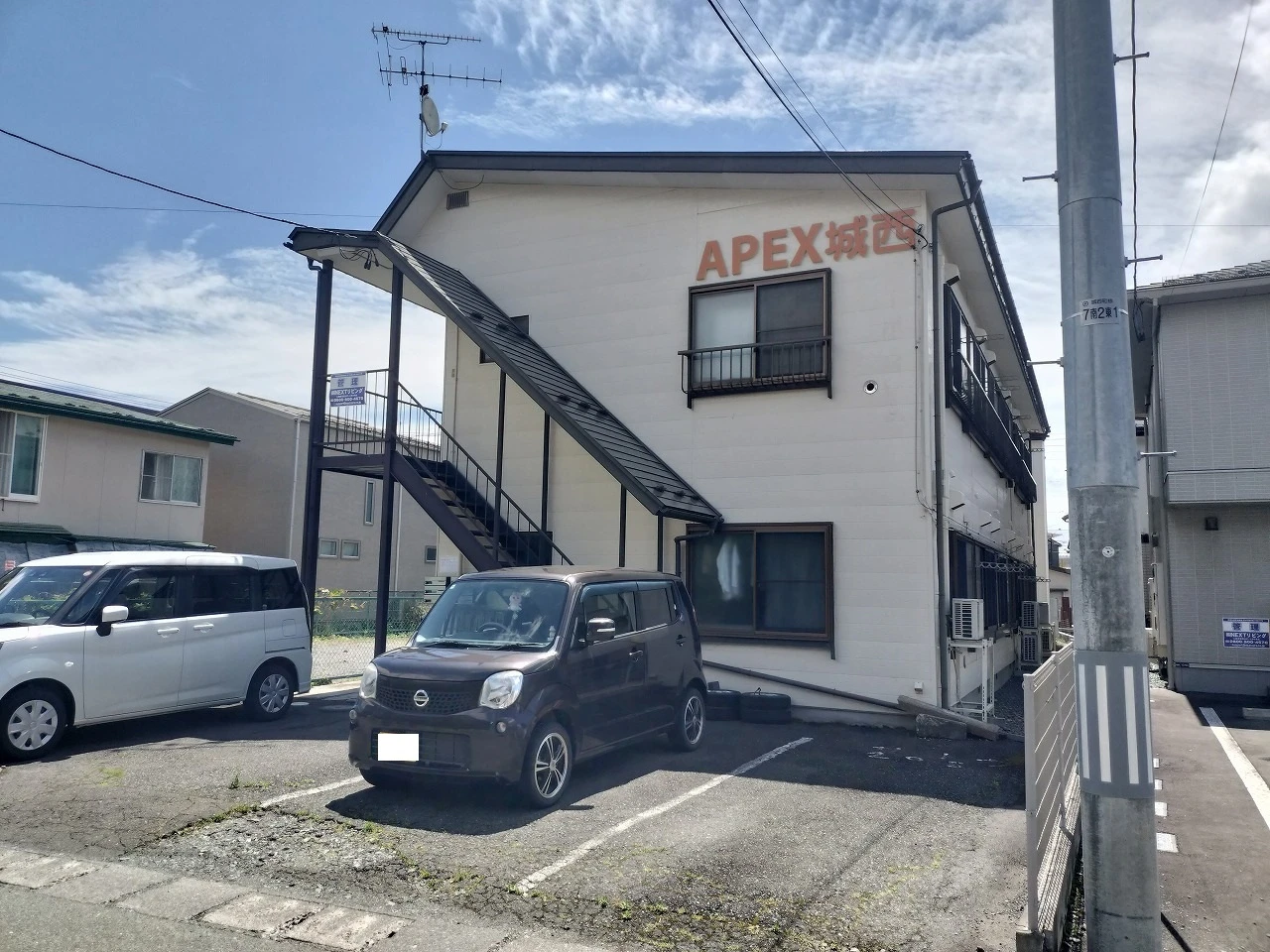 新しい暮らしがここに！