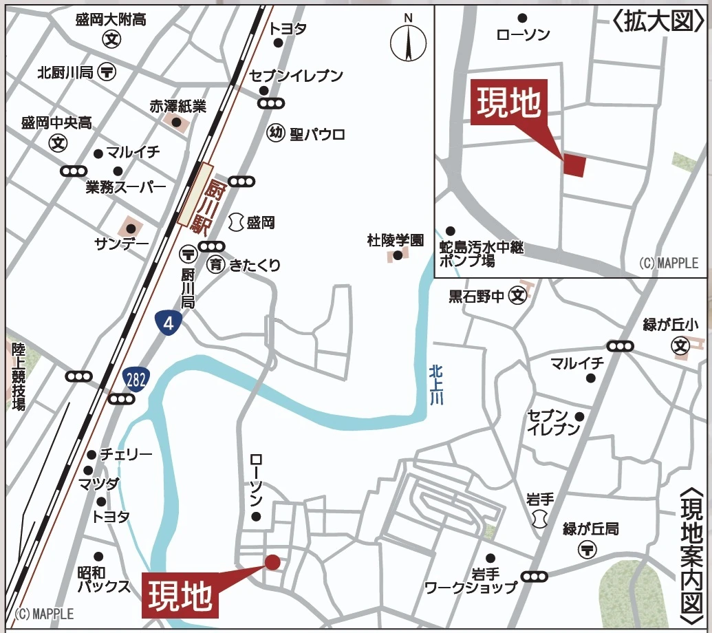 理想の立地、充実の周辺環境