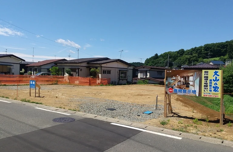 盛岡市山岸の149坪の土地で、理想の住まいとビジネスを実現しませんか？｜盛岡市の不動産なら有限会社柏屋