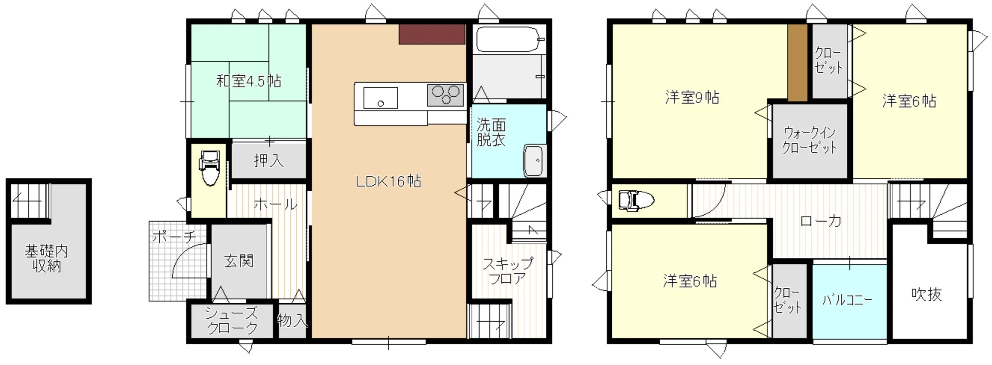 仲介手数料無料でお得に購入